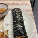 할매김밥동탄
