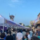 나도가수다 | 2025 용인 별빛마당 야시장 후기! 먹거리·볼거리·즐길거리 총정리