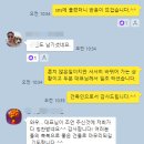 건축사사무소길건축 이미지