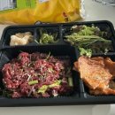 경주숲 1,2 이미지