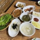 기운센장어 부영점 이미지