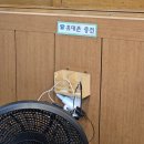 초원숯불생고기 이미지