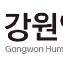 강원 디지털 성인문해교육 강원일보