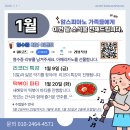 암스테르담피아노음악학원