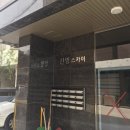 직지프린팅 - 중구 | 직지프린팅
