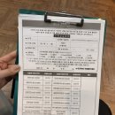 역삼의원 | 역삼 눈썹문신 드보라의원 후기