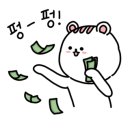덕수도매횟집 이미지