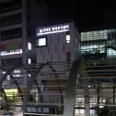 옛골토성 위례점 이미지