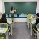 애플트리수학원