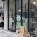 꼼지락공방캘리그라피 | [대전] 꼼지락소소 도자기 공방 체험 후기