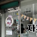 수원-1207 이미지