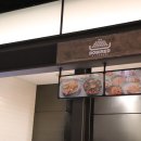 송도더샵센시티공인중개사사무소 이미지