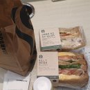 올바로경희한의원 | 합정역 올바로경희한의원, 스타벅스에서 샌드위치와 음료 선물 받았어요!