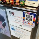 주정차단속-108 이미지