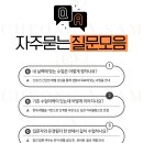 유튜브 제작 및 운영 기초반(2반) | [공지] 2026 청아샘플라워즈 상반기 정규코스 OPEN