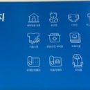 크린토피아시민운동장점 이미지