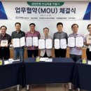 안심종합사회복지관 이미지