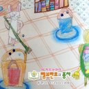 거북이세탁소 이미지