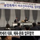 와이(Y)인터네셔날 이미지