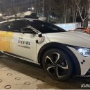 개인택시도 로보택시 실증 무대로…자율주행 택시판 넓힌다 : 네이트 뉴스 이미지