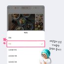 주문로① 이미지