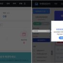 하기마켓 이미지