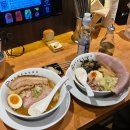 구립면일어린이집 | 어린이대공원 맛집 멘츠루 라멘바 아부라소바 시오라멘 후기