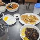 광남안로 이미지