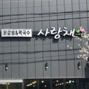 엔돌핀노래연습장 이미지
