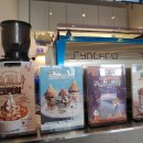 빽다방 의왕역점 이미지