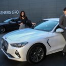 제네시스 이미지