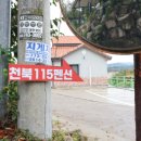 펜션 하랑 이미지