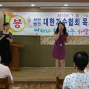 새한병원 이미지