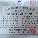 (주)벤트코리아 이미지