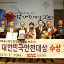 한국공항공사무안지사 이미지