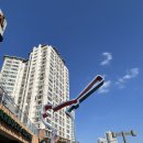 사직야구장 사직자이아파트 맞은편 이미지