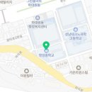 둔촌대로 248번길 이미지