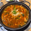 한양불고기 | 대구 두산동 돼지찌개 맛집 : 한양돼지찌개&amp;석쇠불고기 내돈내산후기
