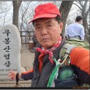 한백아파트 | 무봉단맥1구간(빈장산-무봉산-상봉-병봉산-효재봉-화성산-송장산-동막)