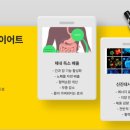 청담해독한의원 이미지