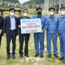 (주)에프엠씨