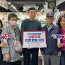 으뜸50안경 경대북문점 이미지