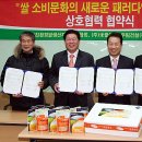 (주)우림건설 이미지