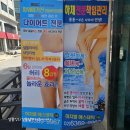 허치벨 네이버블로그