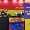 보림상회 이미지