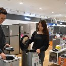 전자랜드 이미지