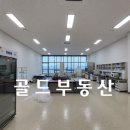 고색동 81 이미지