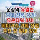 유은산업 이미지