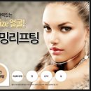 웰스킨의원 이미지