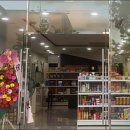 백운약국 이미지